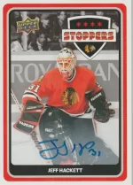 Stoppers Auto - S-13 Jeff Hackett.webp