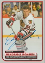 Memorable Moments Autos - MM-27 Doug Wilson.webp