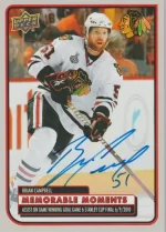 Memorable Moments Autos - MM-31 Brian Campbell.webp