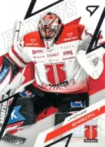 -26-sportzoo-shl-playoffs-base-orebro-hk-copy_orig.webp