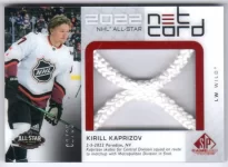 SPGU23-ASN-KK-Net-Cord-Kaprizov-2-35.webp