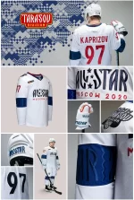 Sereal20-All-Star-Moscow-2020-Patch-Kaprizov-9-52-Jersey photos.webp Sereal20-All-Star-Moscow-2020-Patch-Kaprizov-9-52-Jersey photos.webp