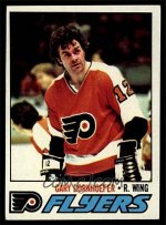 Gary-Dornhoefer 202.jpg