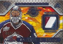 00:01 Titanium Game Gear Patch 2.jpg 00:01 Titanium Game Gear Patch 2.jpg