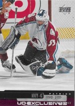 99:00 Upper Deck Exclusives 210.jpg