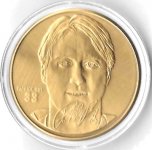 1997 Highland Mint Bronze Coin.jpg