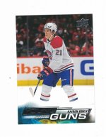 Guhle Front20231107.jpg