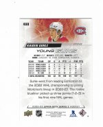 Guhle Back20231107.jpg