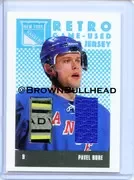 Jersey-RSJ-10-Pavel-Bure-New-York-Rangers-COPY-6-A.webp