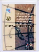 ure-Sergei-Samsonov-New-York-Rangers-Boston-Bruins.webp