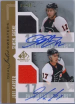 2007-08 SP Game Used Dual Inked Sweaters (A).webp