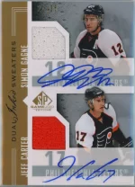 2007-08 SP Game Used Dual Inked Sweaters (C).webp