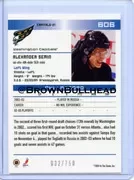xander-Semin-Washington-Capitals-SN750-PR291-032-b.webp