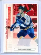 Legwand-Nashville-Predators-Ruby-500-swatch-silver.webp