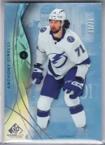 2024 Cirelli SPGU Rainbow F.webp