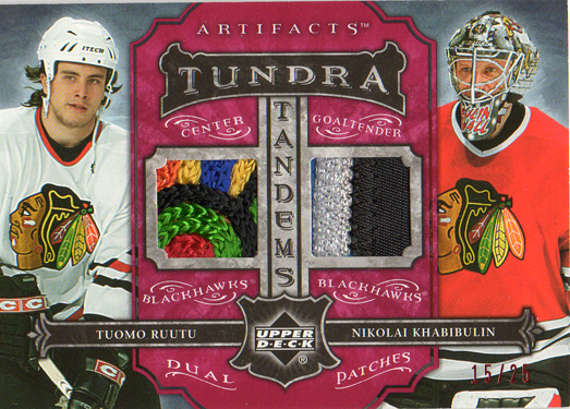 TuomoRuutu_07Artifacts_DualPatch25_2_F.jpg