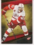 PrimeBaseZetterberg.png