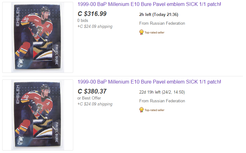 Bure.png