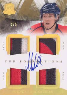 backstrom3front.jpg