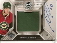 Cup07-Logos-41-50-eBay2-1.jpg