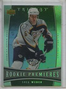 0607UpperDeckTrilogy.jpg