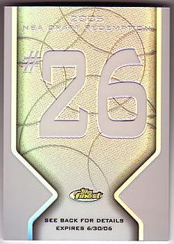 26_refractor.jpg