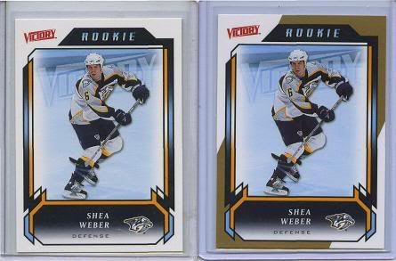 0607UpperDeckVictory.jpg