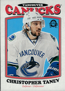 1617opcretrotanev.jpg