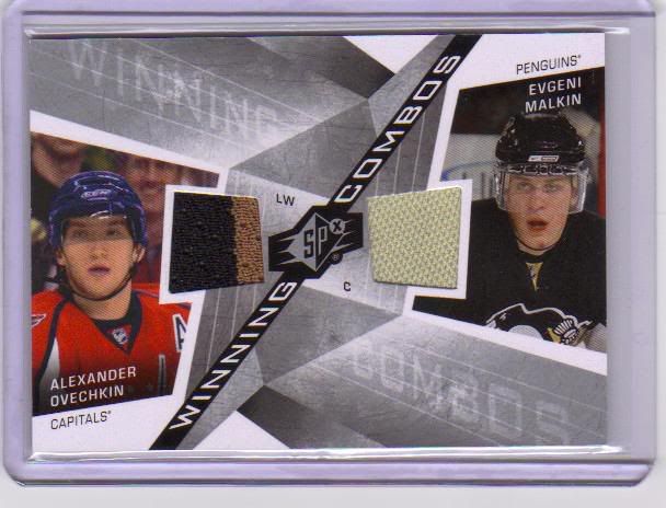 TRADES009.jpg