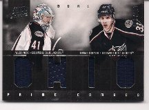 PrimeCombosBlueJackets.png