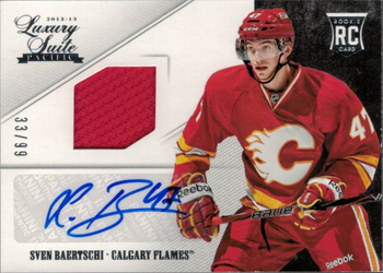 1213luxurysuitebaertschi.jpg