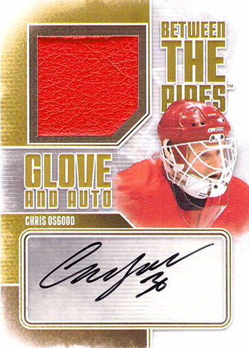 BTP_Glove_Auto.jpg