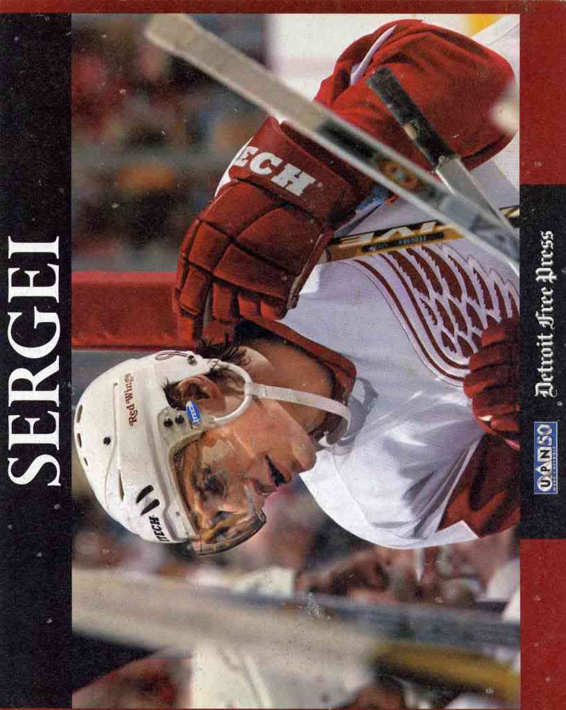Fedorov002.jpg