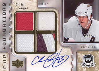 pronger2front.jpg