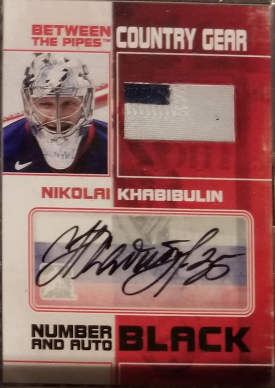 Khabibulin-Country-Gear.jpg