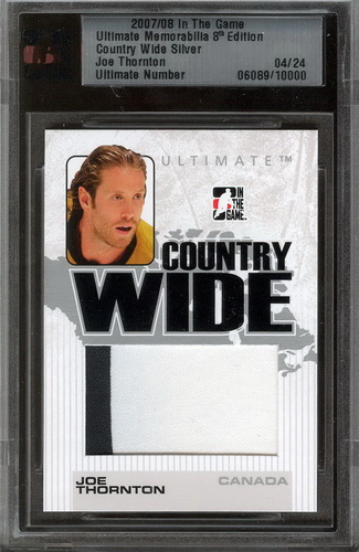 ultimate_box1.jpg