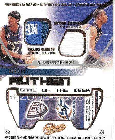 ripnbalogopatch.jpg