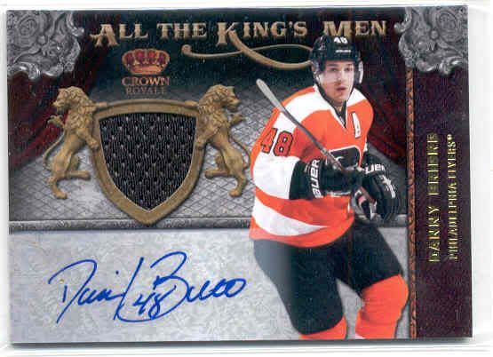 briere-1.jpg