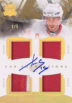 datsyuk1front.jpg