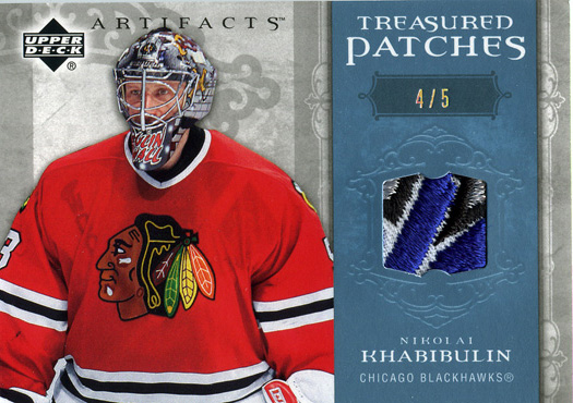 NikolaiKhabibulin_07Artifacts_Patch5_F.jpg