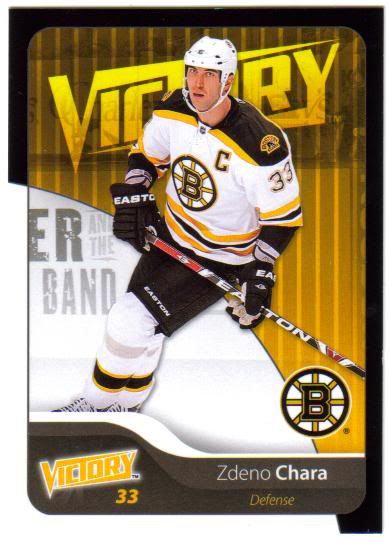 2011-12UpperDeckVictoryBlack14.jpg