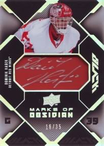 0809_UDBlack_MarksofObsidian.jpg