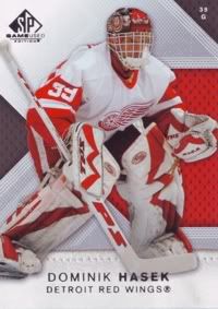 0708_SPGameUsed.jpg