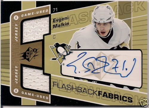 Malkin.jpg