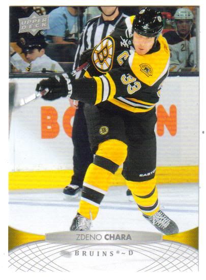 2011-12UpperDeckArenaGiveawayBOS-5.jpg